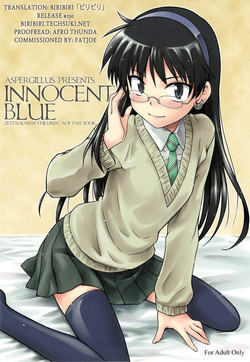 (COMIC1☆3) [Aspergillus (Okara)] Innocent Blue (Zettai Karen Children) [English] [biribiri]