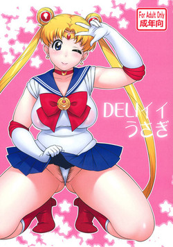 (C82) [666 Protect (Jingrock)]  DELI Ii Usagi (Sailor Moon)