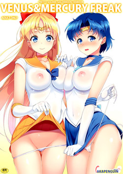 (C88) [Akapenguin (Asahina Hikage)] VENUS&MERCURY FREAK (Bishoujo Senshi Sailor Moon)