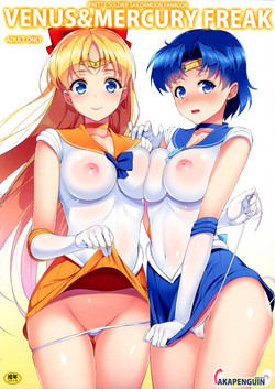 (C88) [Akapenguin (Asahina Hikage)] VENUS&MERCURY FREAK (Bishoujo Senshi Sailor Moon) [English] {hitmoe.com}