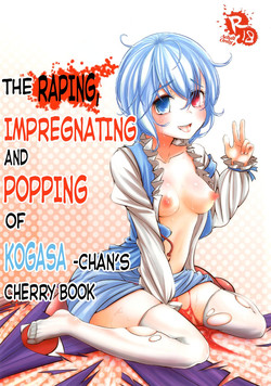 [Yaburi Dokoro (Hakano Shinshi)] Kogasa-chan no Shojo o Ubatte Haramase Mata Okasu Hon | The Raping, Impregnating and Popping of Kogasa-chan's Cherry Book (Touhou Project) [English] [Digital]