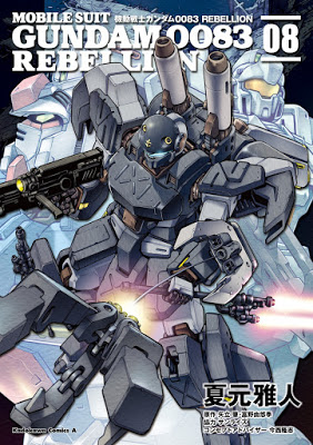 [Manga] 機動戦士ガンダム0083 REBELLION 第01-08巻 [Kidou Senshi Gundam 0083 REBELLION Vol 01-08] RAW ZIP RAR DOWNLOAD